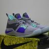 Nike PG2 pure platinum