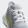 adidas_POD_S3.1_lacers