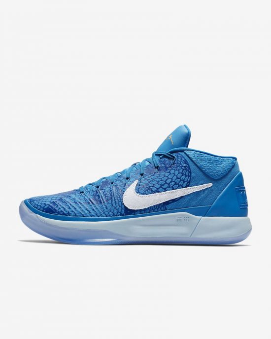 Nike Kobe AD Mid derozan AQ2722-900
