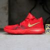 NIKE KYRIE FLYTRAP RED GOLD AA7071-600